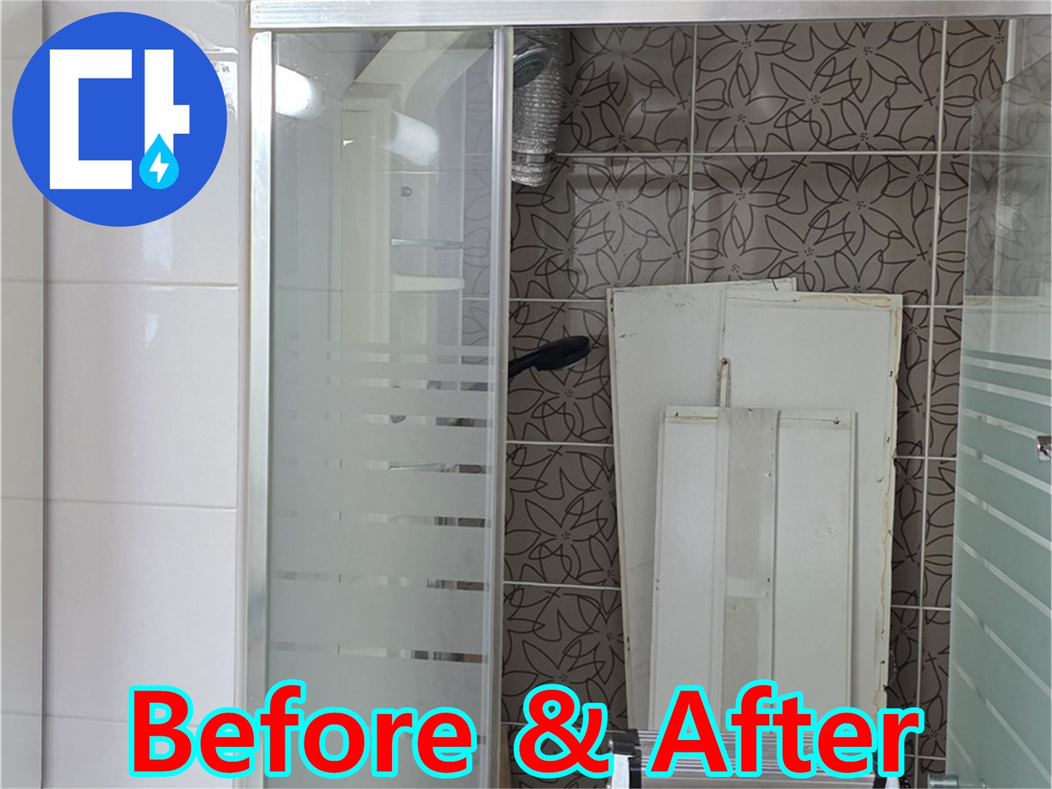 양주 백석 서광아침의빛아파트 - 누수 해결 Before & After 비교