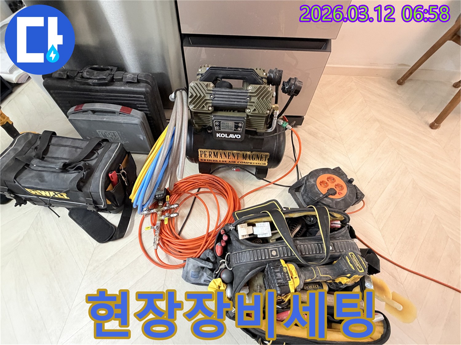 누수-탐지를 위한-고성능-공압 컴프레서와-다양한-배관-연결 호스